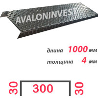 Ступень П-образная металлическая 1000x4 мм Ступень П-образная металлическая 1000x4 мм