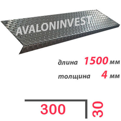 Ступень Г-образная металлическая 1500x4 мм